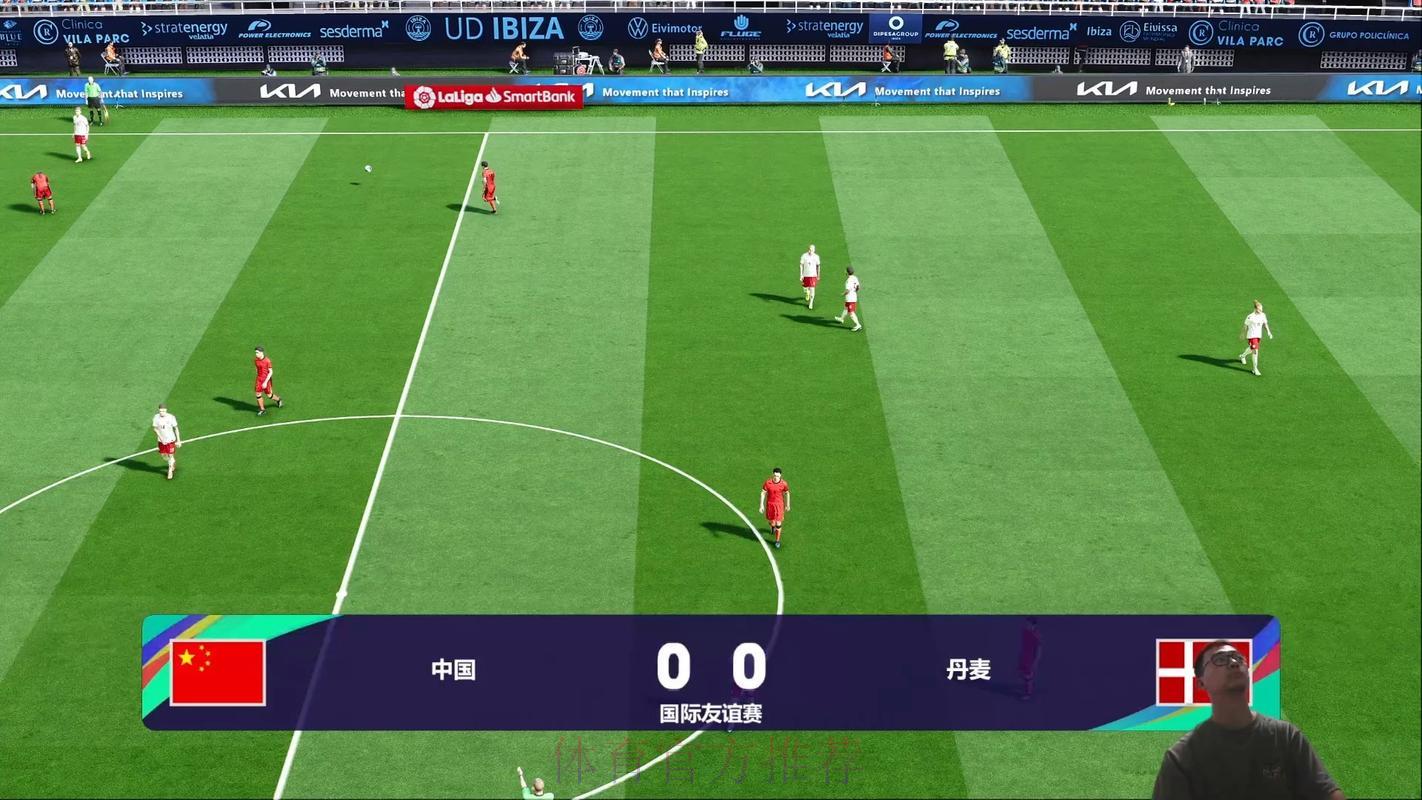 世界杯在线直播免费观看